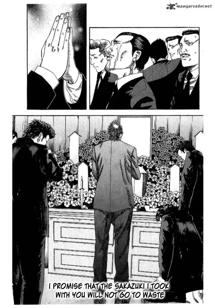 Hadou no Mon Chapter 1 page 76