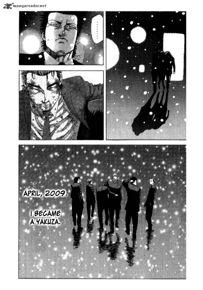 Hadou no Mon Chapter 1 page 80