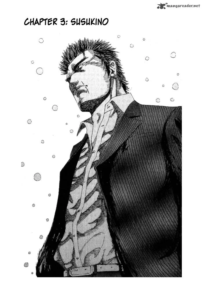 Hadou no Mon Chapter 1 page 83