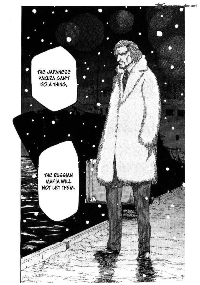 Hadou no Mon Chapter 1 page 82