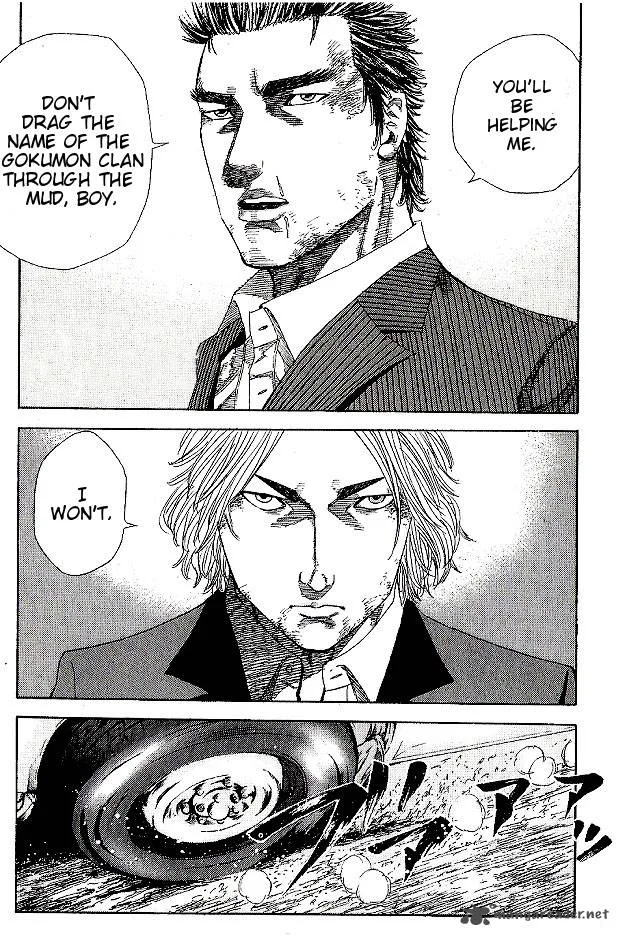 Hadou no Mon Chapter 3 page 5