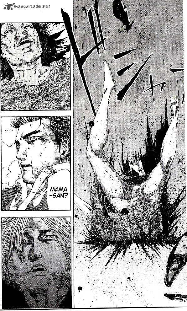 Hadou no Mon Chapter 3 page 20