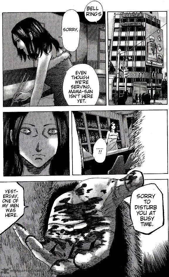 Hadou no Mon Chapter 3 page 23