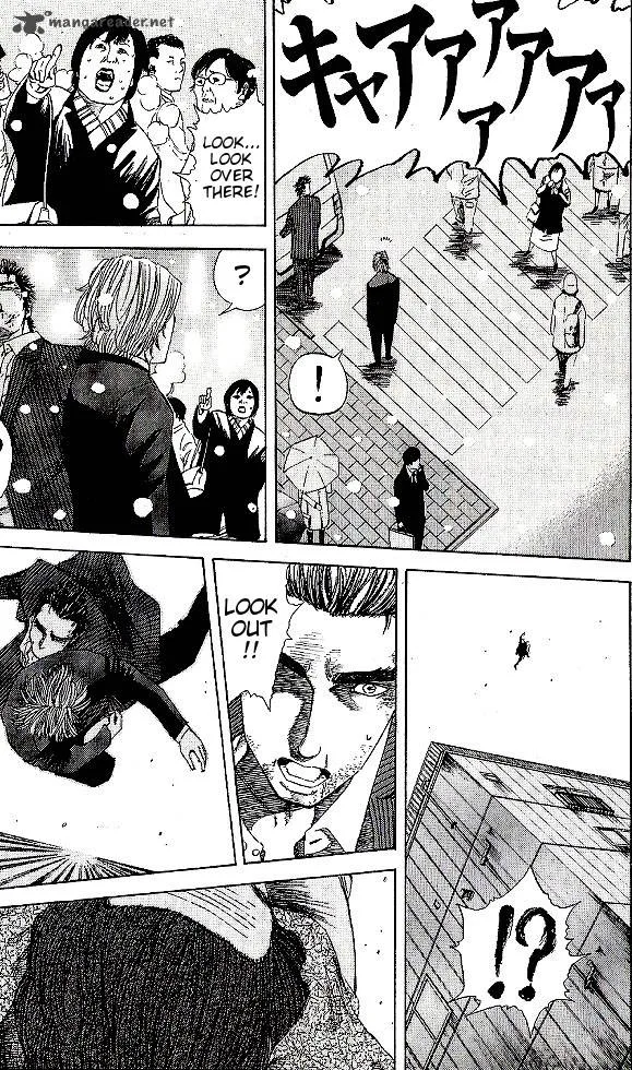 Hadou no Mon Chapter 3 page 19