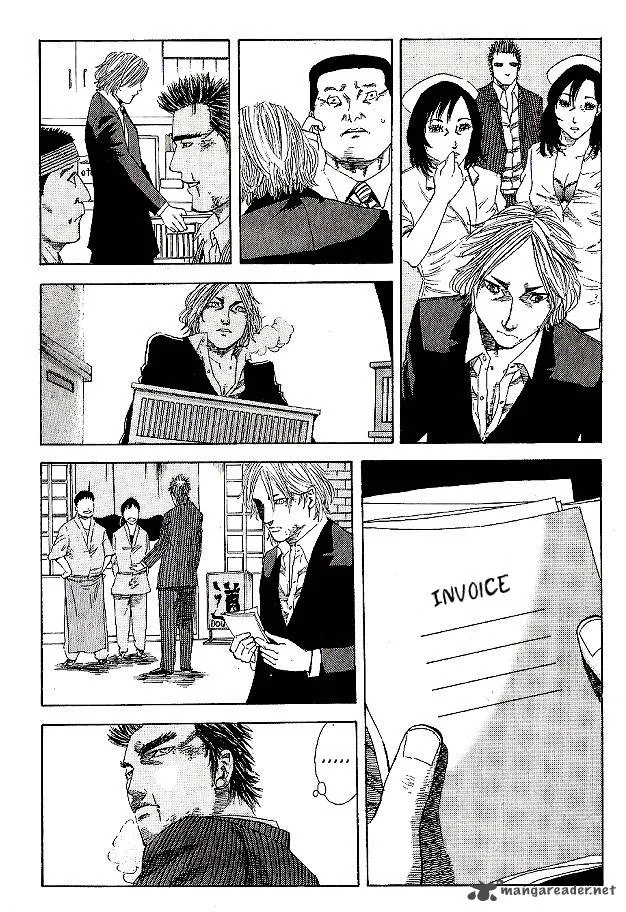 Hadou no Mon Chapter 3 page 10