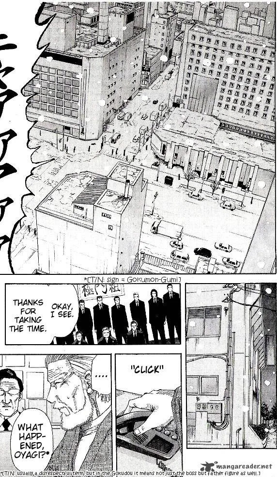 Hadou no Mon Chapter 3 page 21
