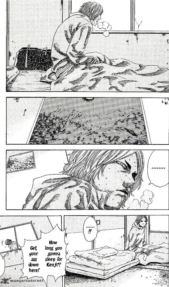 Hadou no Mon Chapter 3 page 3