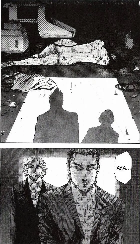 Hadou no Mon Chapter 4 page 9