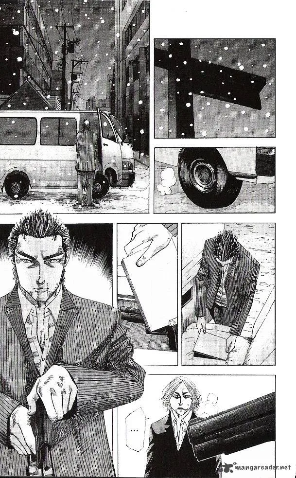 Hadou no Mon Chapter 4 page 2