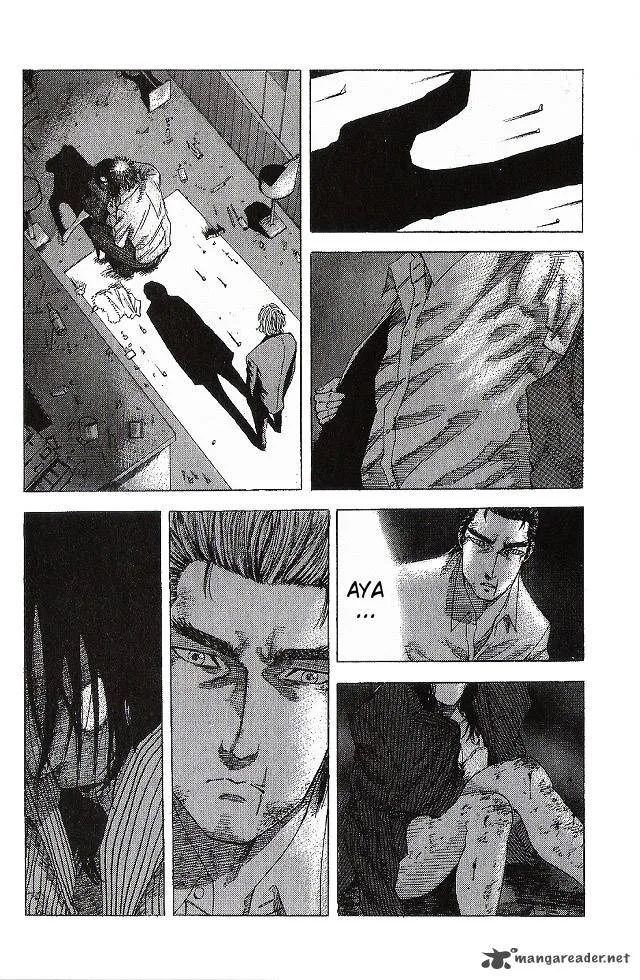 Hadou no Mon Chapter 4 page 10