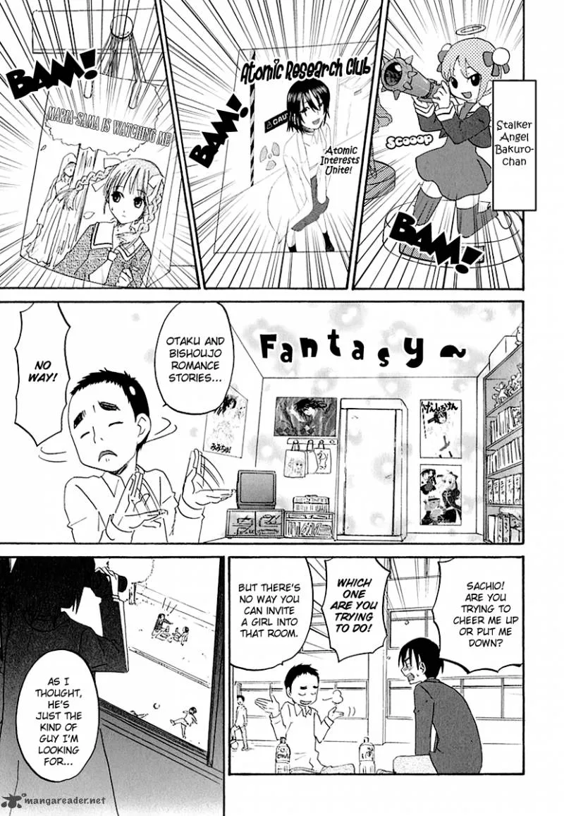 Hageruya! Chapter 1 page 23