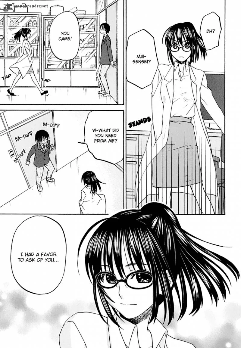Hageruya! Chapter 1 page 39