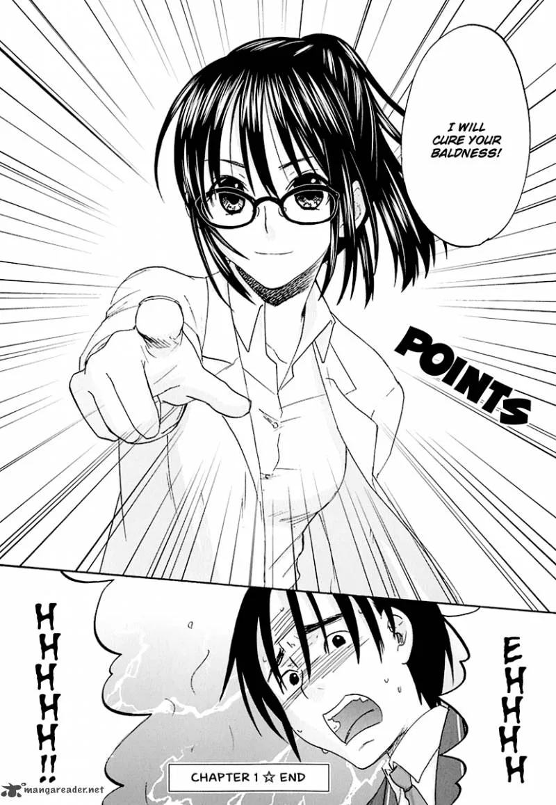 Hageruya! Chapter 1 page 42