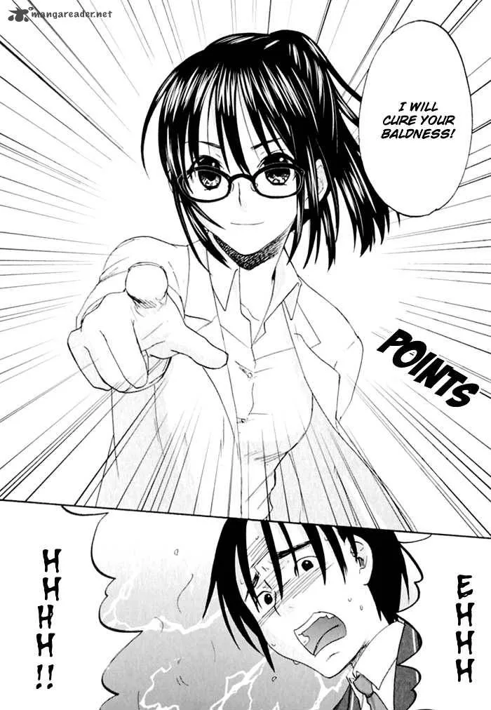 Hageruya! Chapter 2 page 3