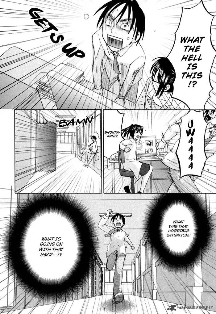 Hageruya! Chapter 2 page 36