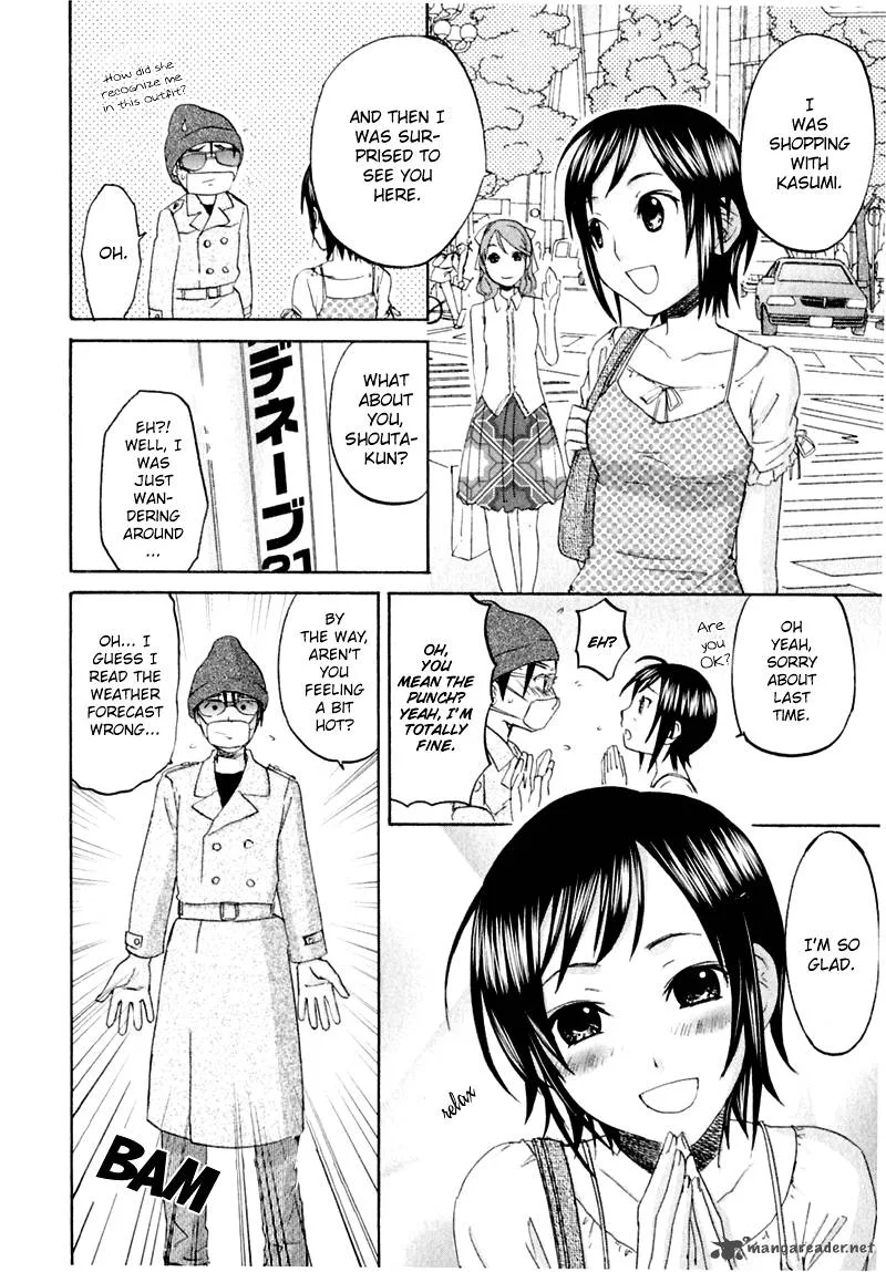 Hageruya! Chapter 3 page 26