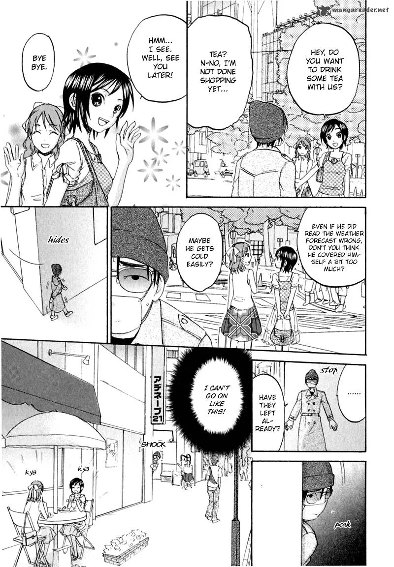 Hageruya! Chapter 3 page 27