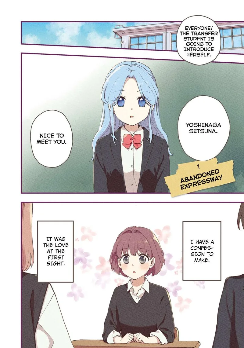 Haidou! Chapter 1 page 5