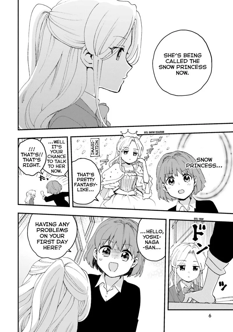 Haidou! Chapter 1 page 7
