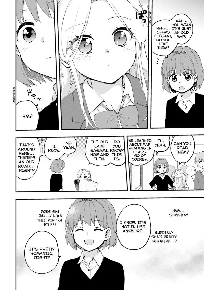 Haidou! Chapter 1 page 9