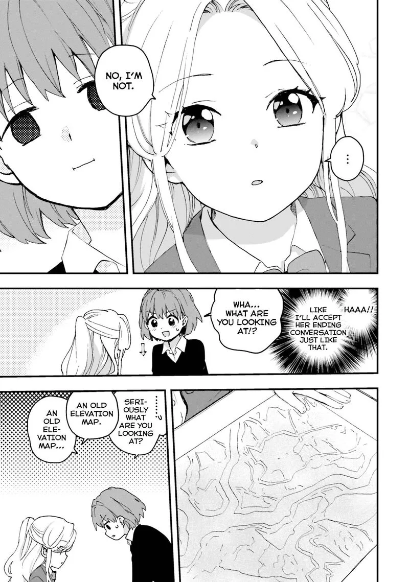 Haidou! Chapter 1 page 8