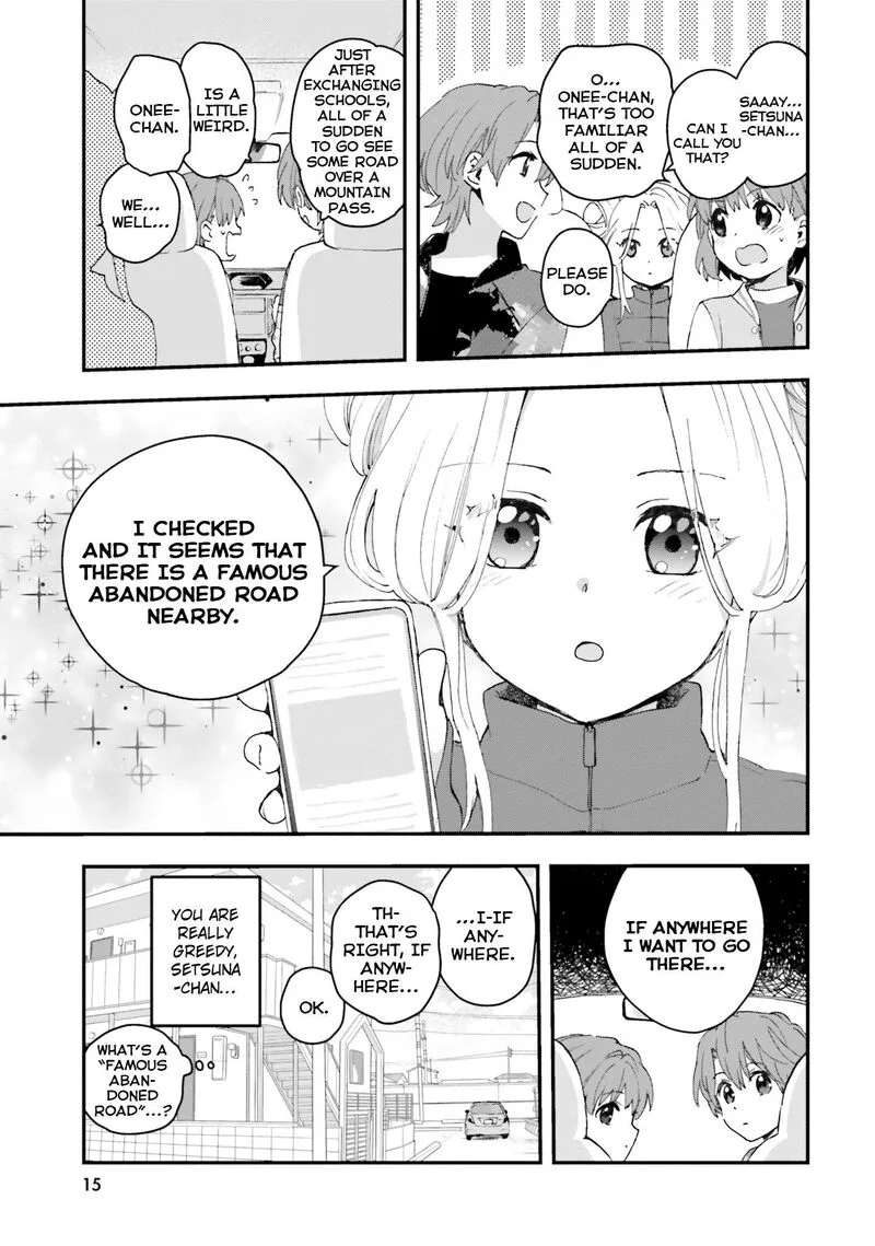 Haidou! Chapter 1 page 16