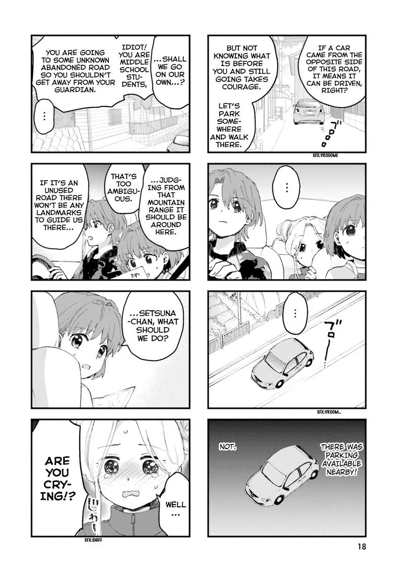 Haidou! Chapter 1 page 19