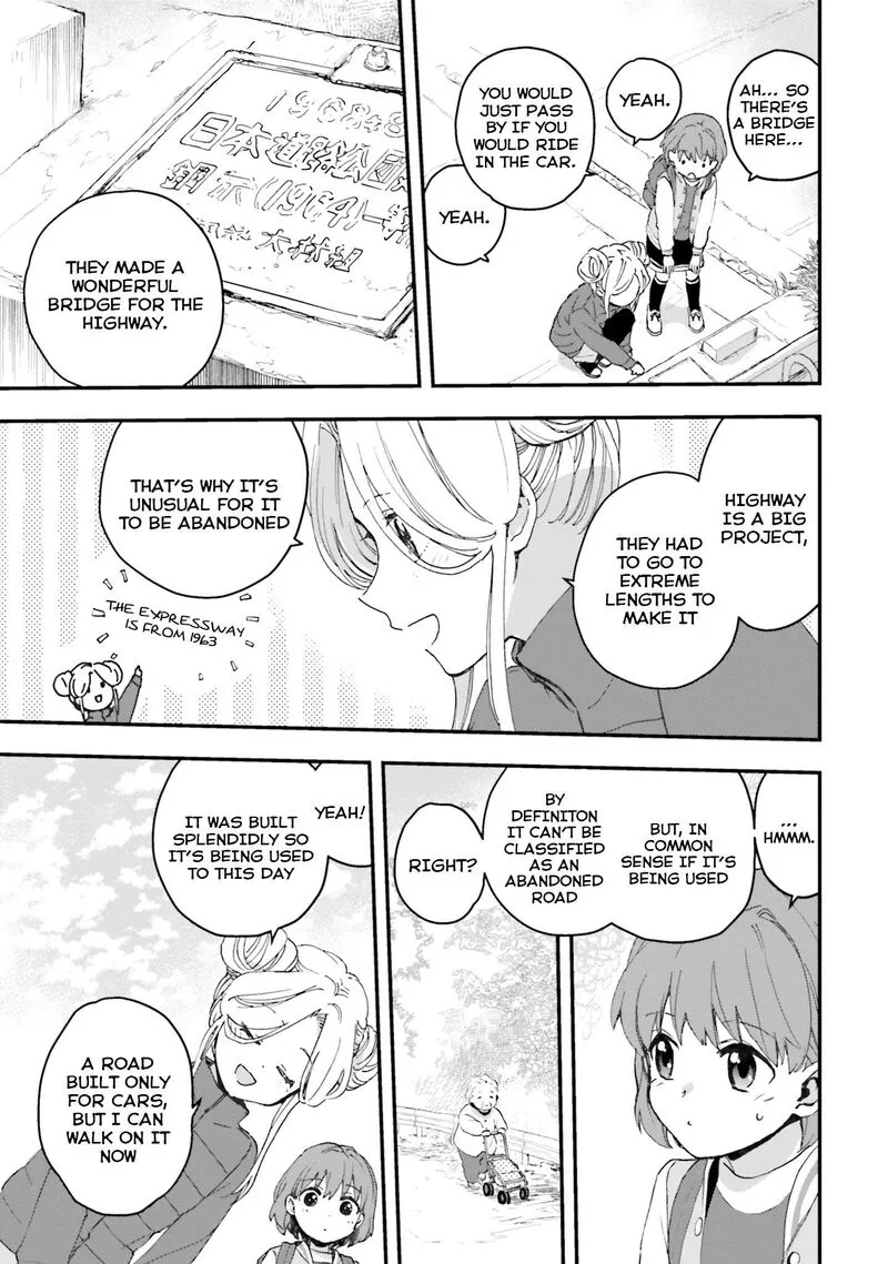 Haidou! Chapter 1 page 25