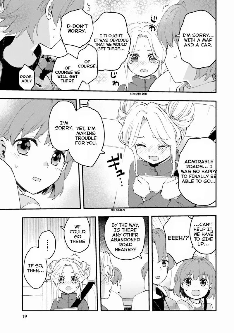 Haidou! Chapter 1 page 20