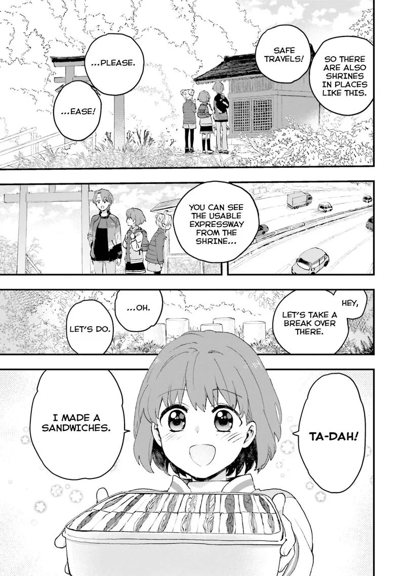 Haidou! Chapter 1 page 28