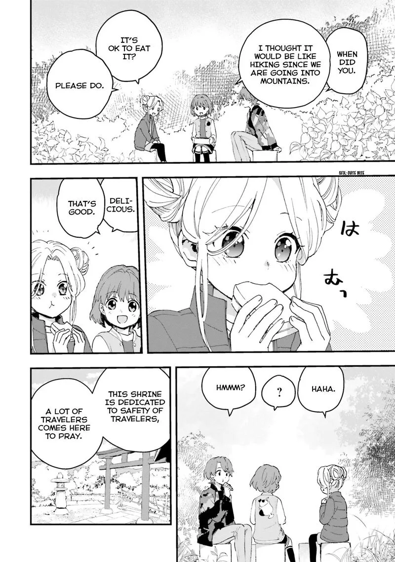 Haidou! Chapter 1 page 29