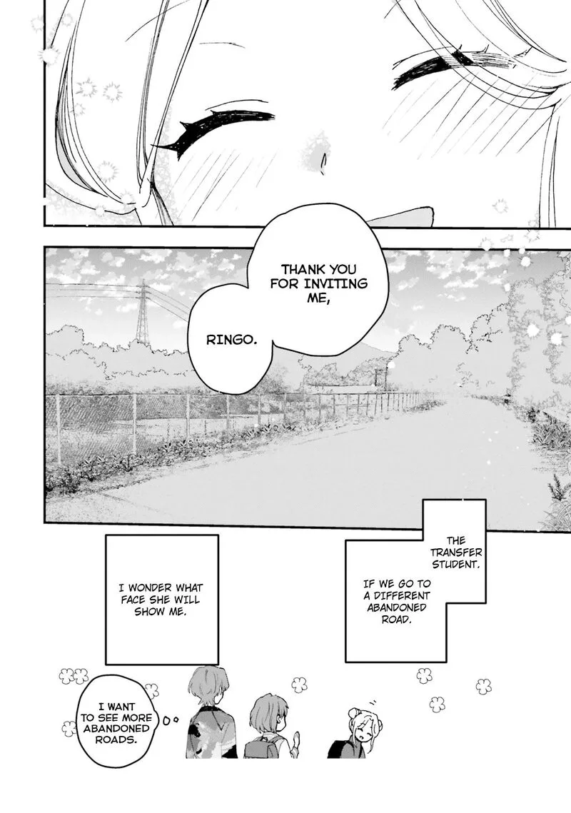Haidou! Chapter 1 page 31