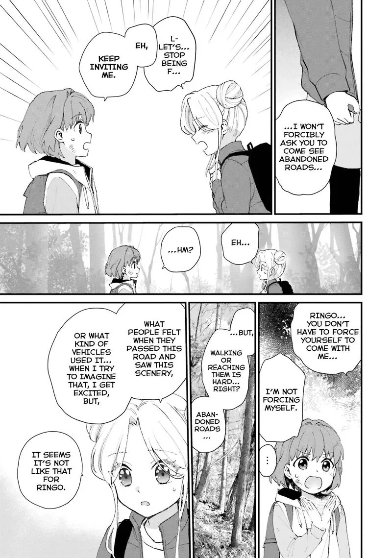 Haidou! Chapter 2 page 16