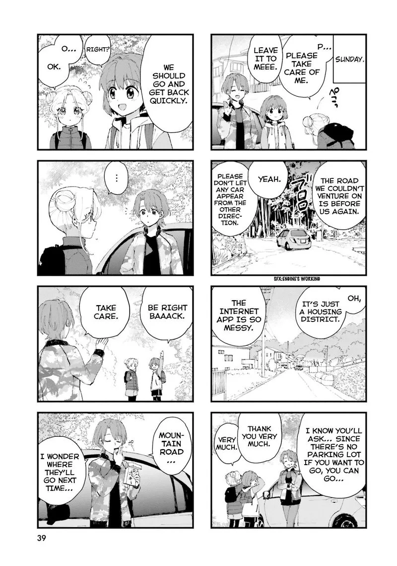 Haidou! Chapter 2 page 5