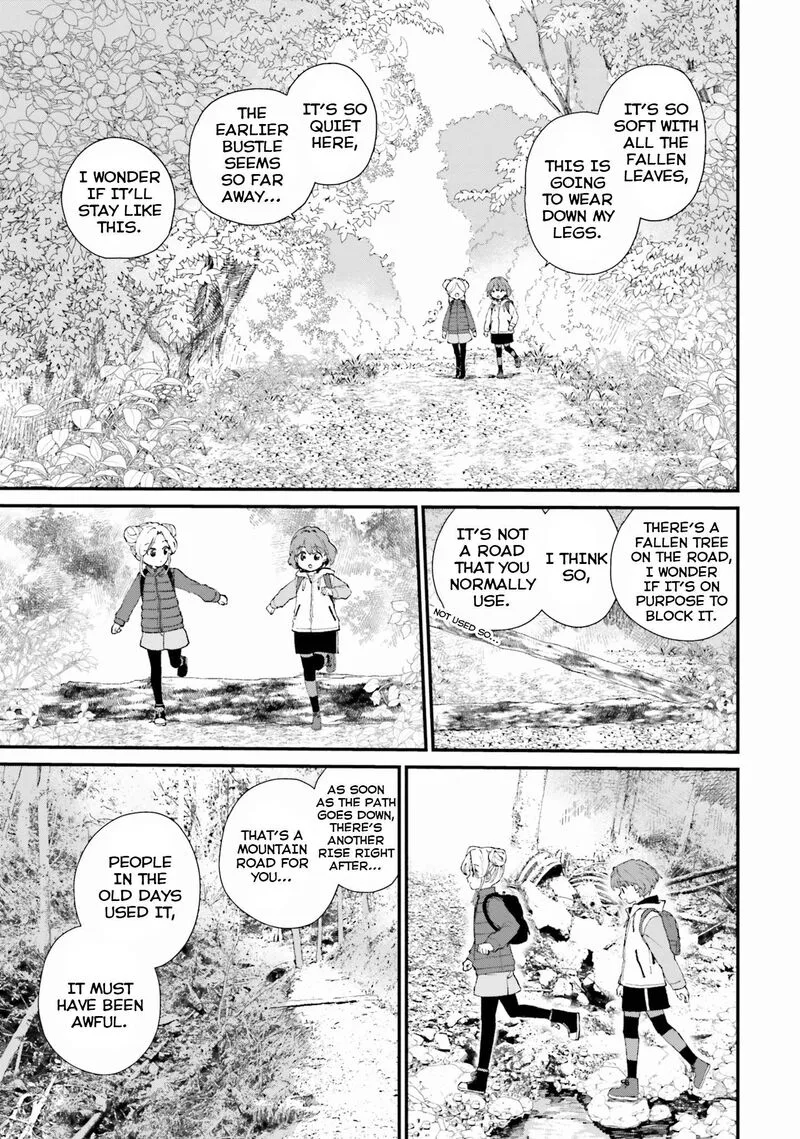 Haidou! Chapter 2 page 7