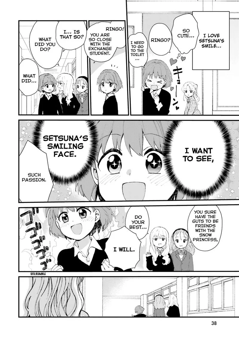 Haidou! Chapter 2 page 4