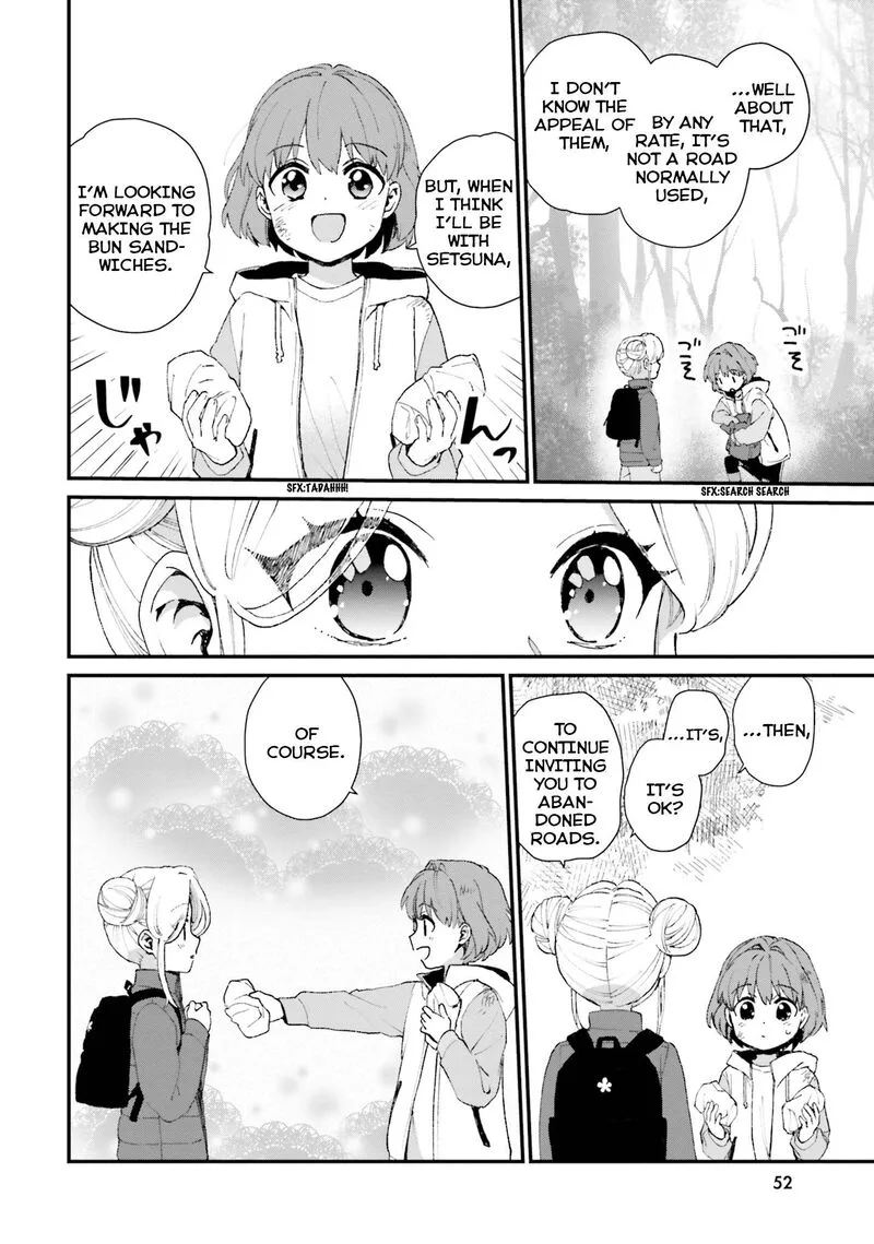Haidou! Chapter 2 page 17