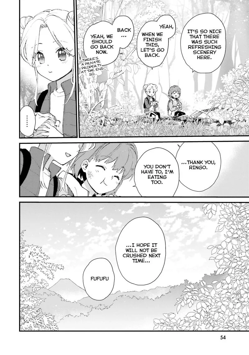 Haidou! Chapter 2 page 19