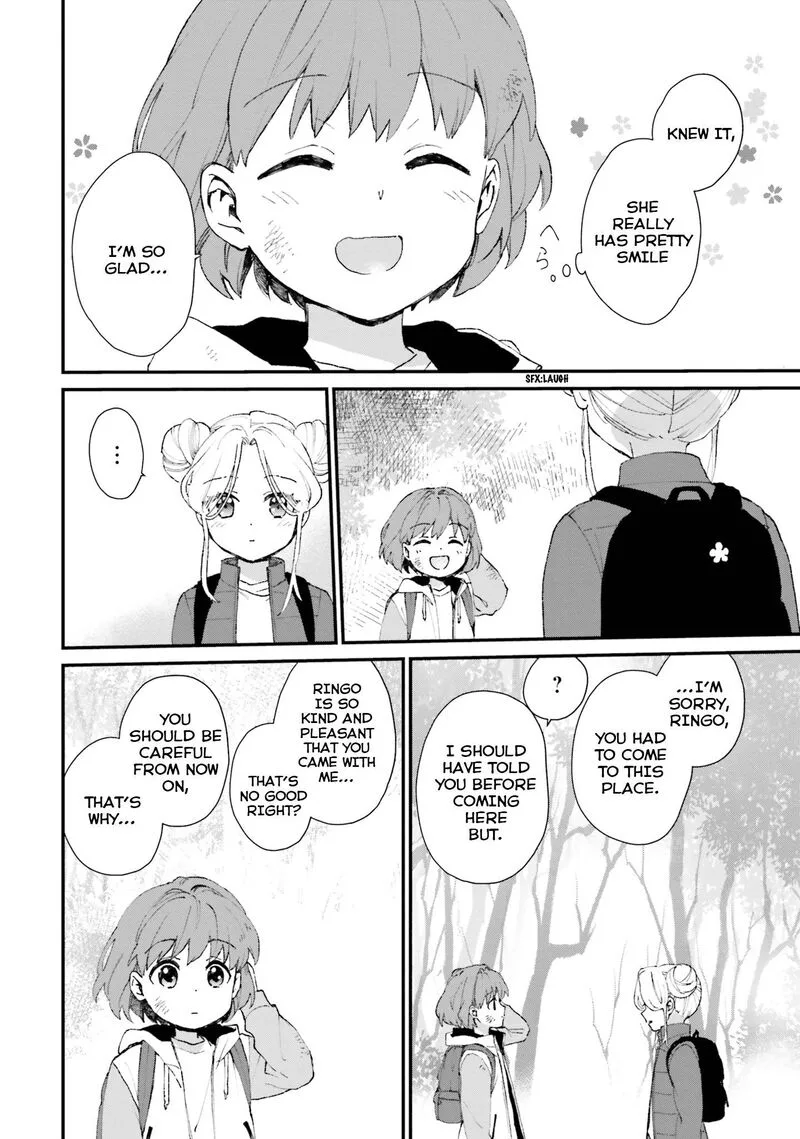 Haidou! Chapter 2 page 15
