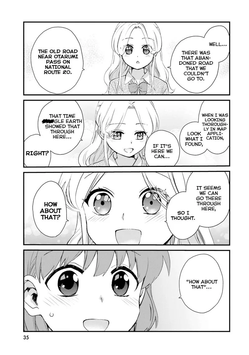 Haidou! Chapter 2 page 1