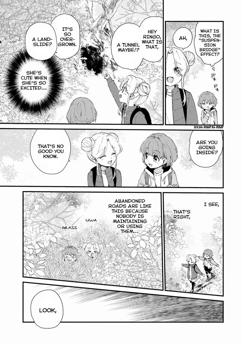 Haidou! Chapter 2 page 13