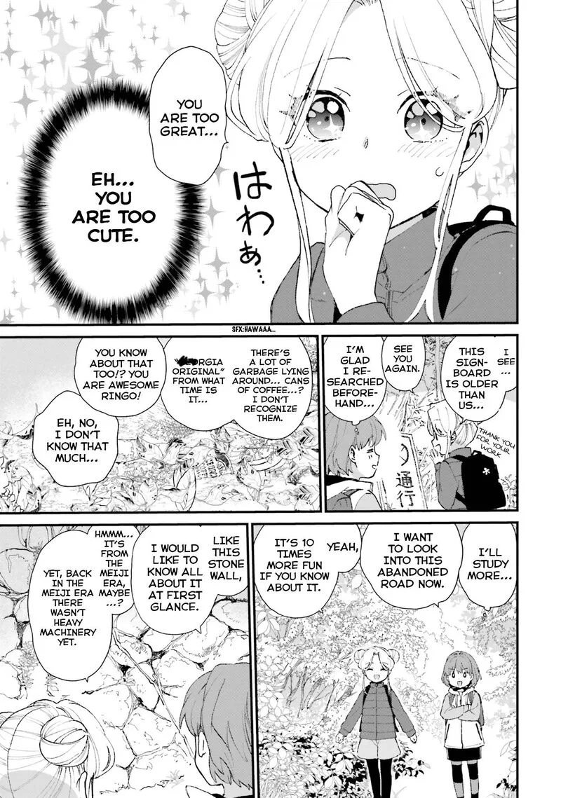 Haidou! Chapter 2 page 9
