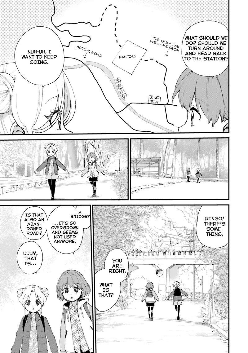Haidou! Chapter 3 page 17