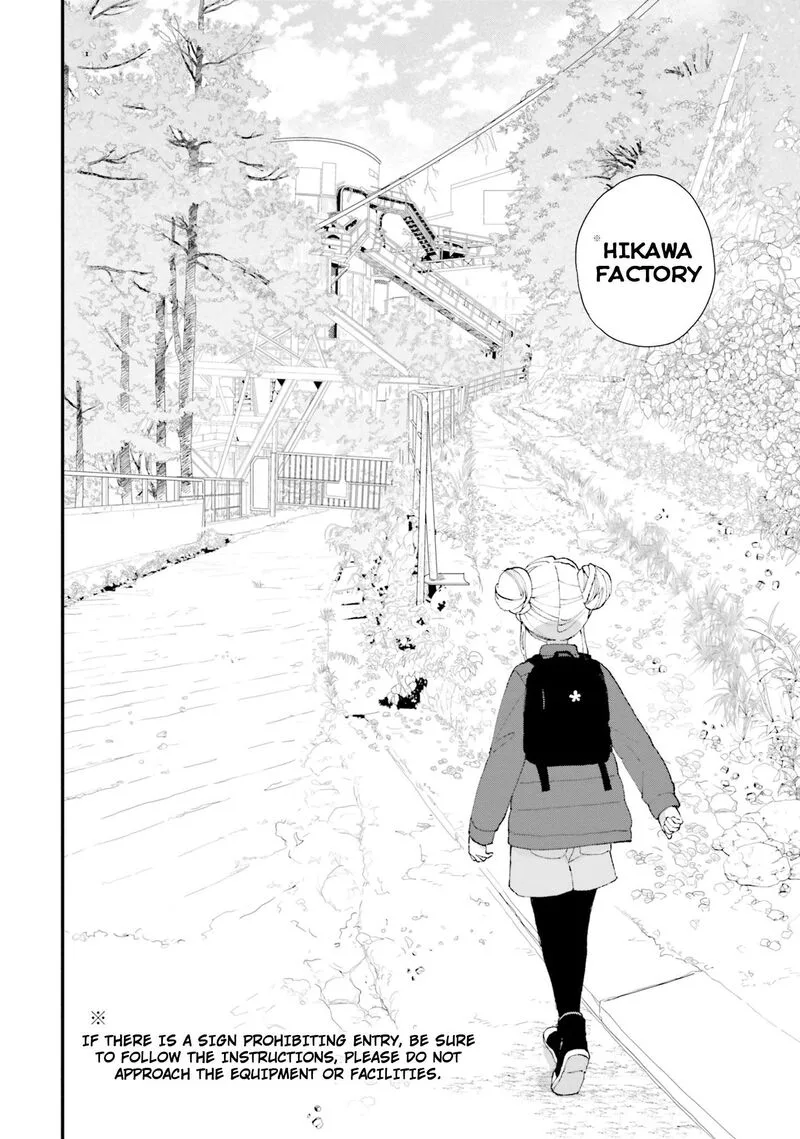 Haidou! Chapter 3 page 6