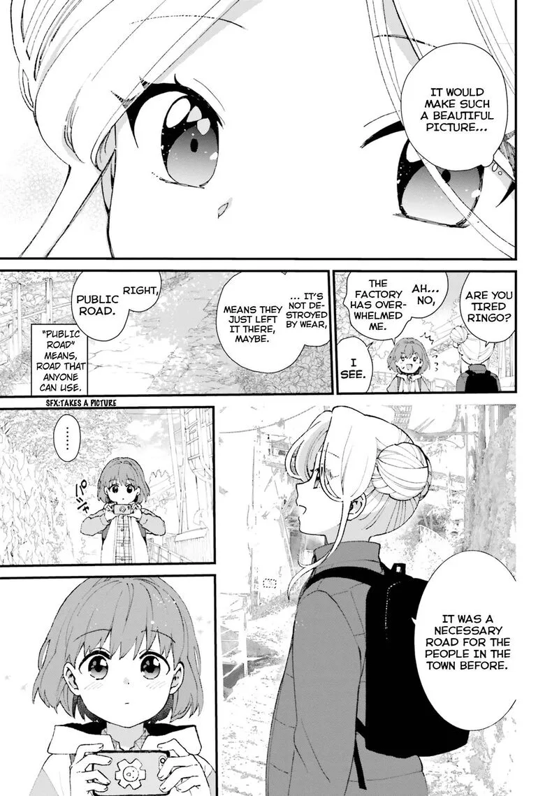 Haidou! Chapter 3 page 9