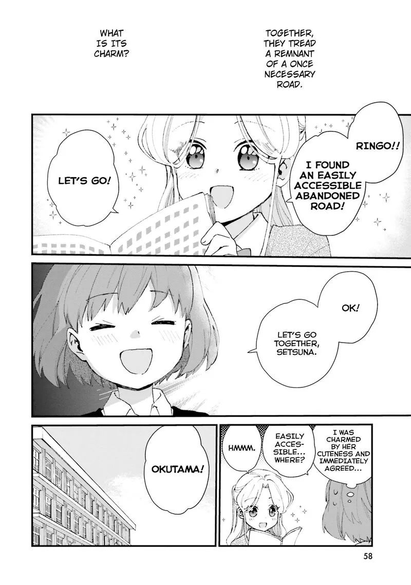 Haidou! Chapter 3 page 2