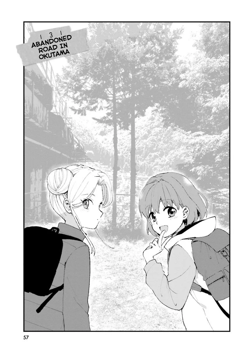 Haidou! Chapter 3 page 1