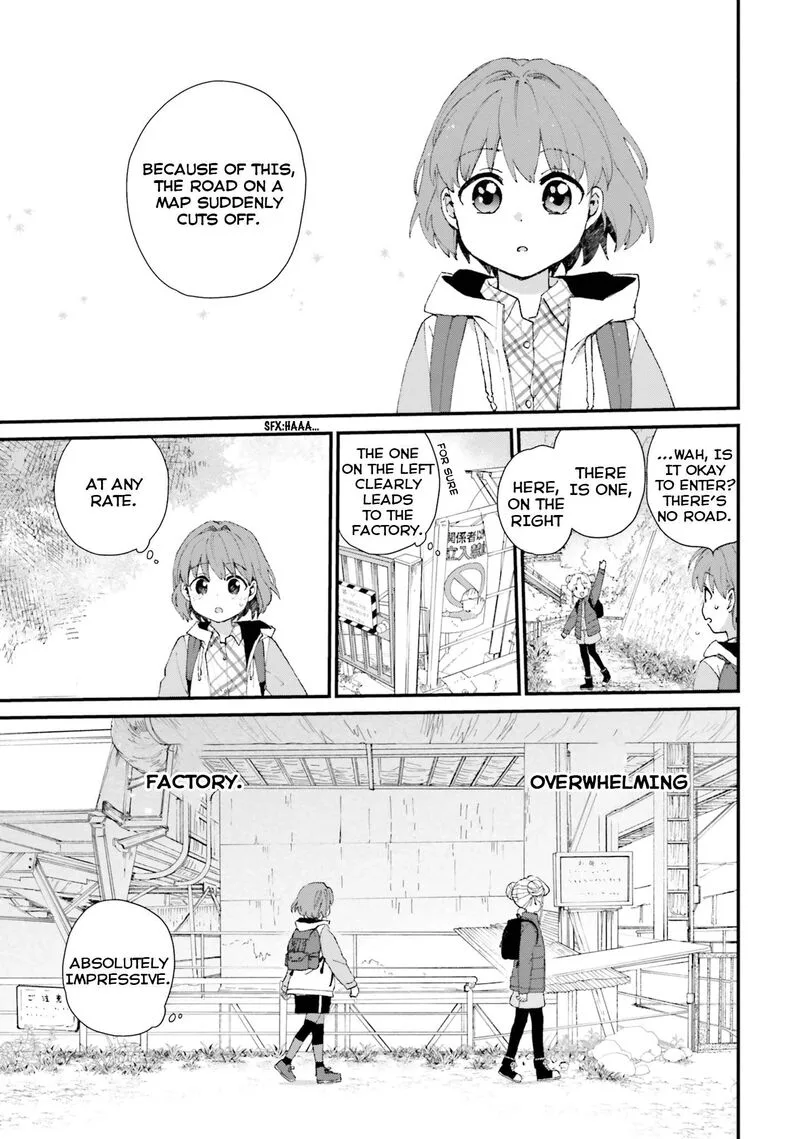 Haidou! Chapter 3 page 7