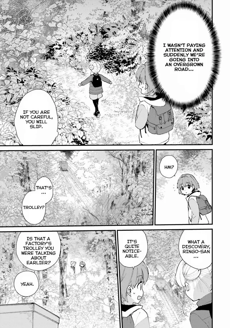 Haidou! Chapter 3 page 11