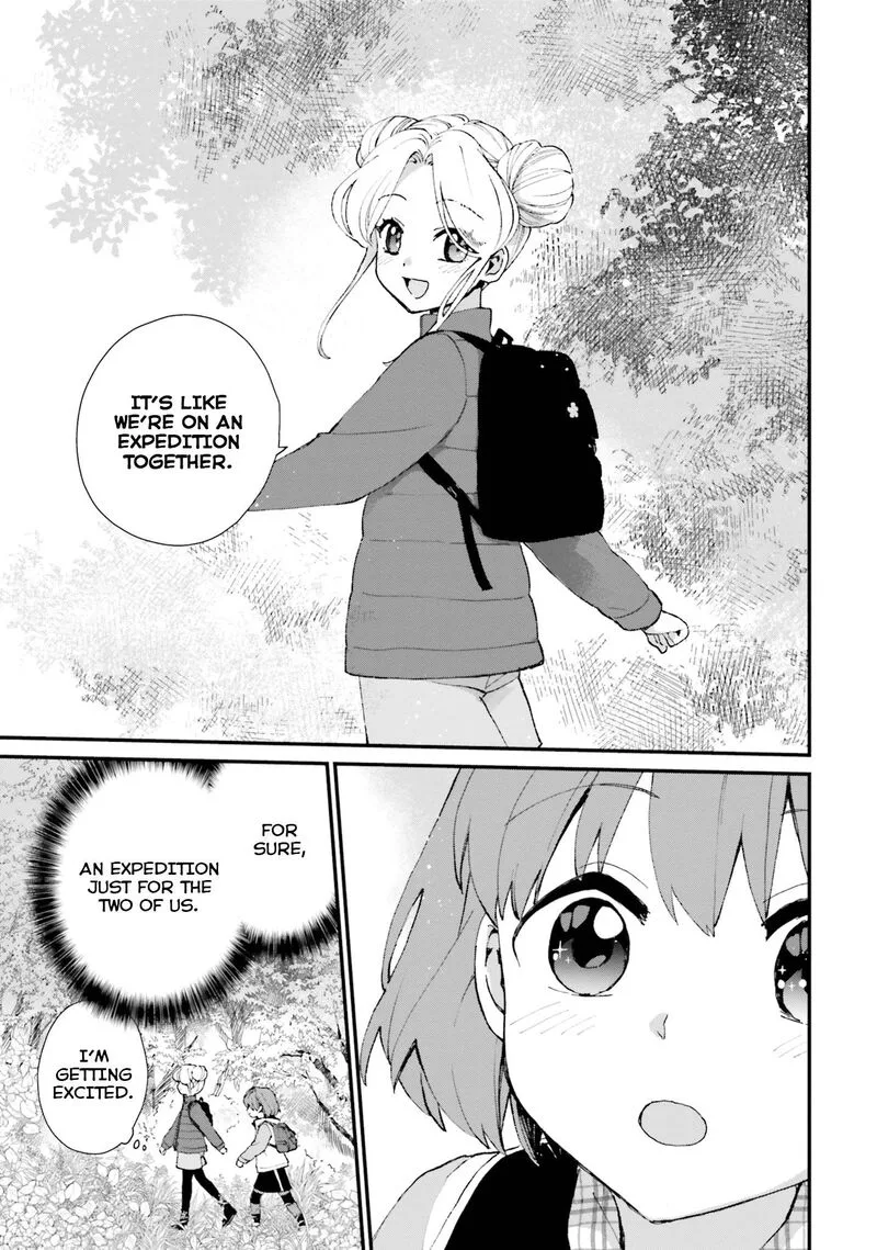 Haidou! Chapter 3 page 15